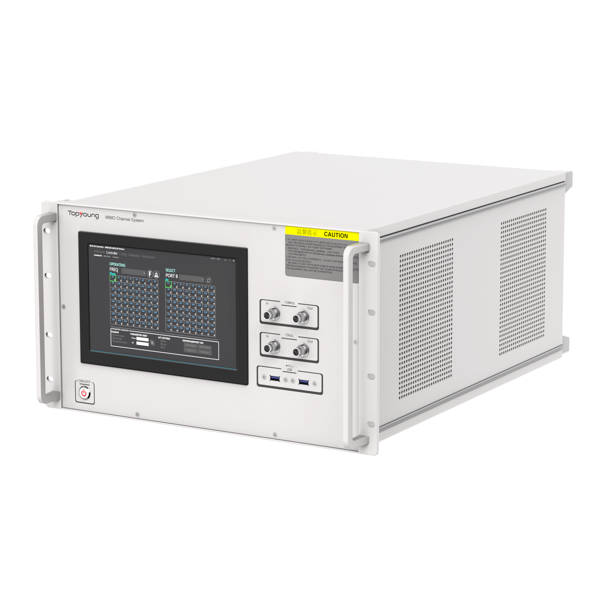 Std. mMIMO Channel System